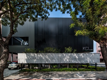 Press kit | 2213-02 - Press release | KCI Group Headquarters - Chain10 Architecture & Interior Design Institute - Commercial Architecture - Floating concrete wall - Photo credit:  Kuo-Min Lee 