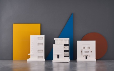 Press kit | 2253-07 - Press release | A Small World Filled With Big Ideas - Chisel & Mouse - Product - Bauhaus Building Collection&nbsp;by&nbsp;Chisel & Mouse - Photo credit: Chisel & Mouse