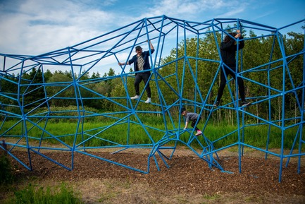 Press kit | 837-28 - Press release | The International Garden Festival Opens Its 19th Edition - International Garden Festival / Reford Gardens - Event + Exhibition - Le rocher très percé - Photo credit: Martin Bond