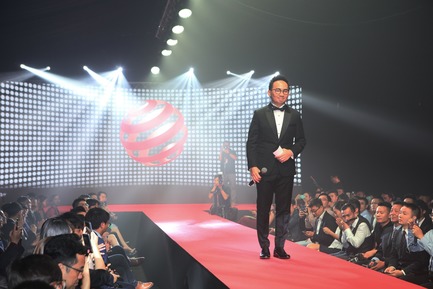 Press kit | 2188-03 - Press release | Red Dot Award: Design Concept 2018 Results - Red Dot Award: Design Concept - Competition - Mr Ken Koo, Red Dot Design Award President, Asia, opening the award - Photo credit: Red Dot Award: Design Concept