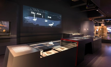Press kit | 2713-01 - Press release | Alaska Exhibition - GSM Project - Event + Exhibition - Photo credit: 3DS