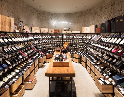 Press kit | 2274-03 - Press release | Wein&Co - BEHF Architects - Commercial Architecture - Wine shop,  the Rare Wine Cellar - Photo credit: Markus Kaiser