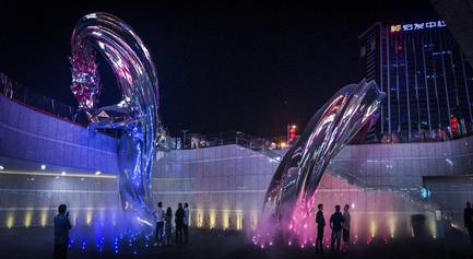 Press kit | 3033-02 - Press release | Lawrence Argent's Last Few Public Art Projects - UAP - Art - Photo credit:  UAP 