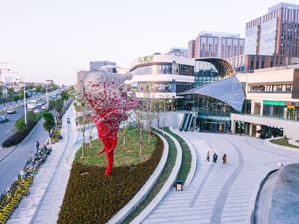 Press kit | 3033-02 - Press release | Lawrence Argent's Last Few Public Art Projects - UAP - Art - Photo credit: UAP