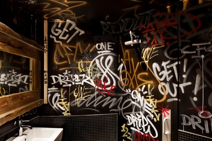 Exuberant Nights in the Land of the Morning Calm Press kit | 760-15 - Press release | Exuberant Nights in the Land of the Morning Calm - Jean de Lessard, Designers Créatifs - Commercial Interior Design - Photo credit: Adrien William