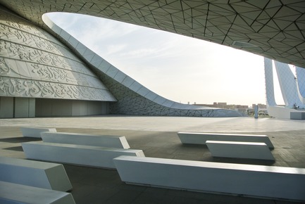 Press kit | 3085-01 - Press release | Qatar Faculty of Islamic Studies - MYAA - Commercial Architecture - The Mosque Courtyrad - Photo credit: MYAA