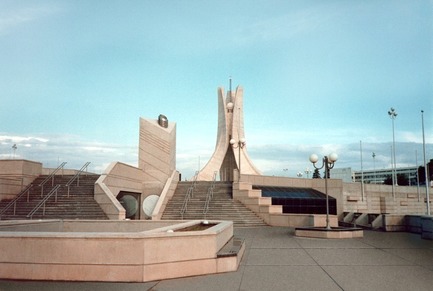 Press kit | 865-29 - Press release | A Tribute to Lemay’s Visionary Founding Architect - Lemay - Commercial Architecture - Algiers socio-cultural centre - Lemay - Algeria, 1984 - Photo credit: Lemay