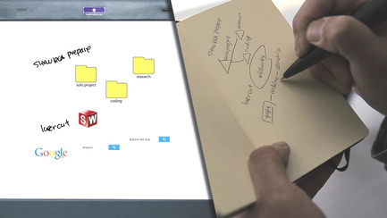 Press kit | 1834-03 - Press release | Introducing a world-first: 'Global Grad Show' at Dubai Design Week - Dubai Design Week - Event + Exhibition - SYTH<br>Student : Cho Sungwhoon<br>School : RCA<br> - Photo credit: RCA