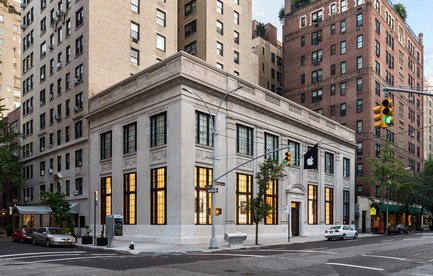 Press kit | 1559-01 - Press release | Bohlin Cywinski Jackson Receives Special Commendation for Apple Store, Upper East Side - Bohlin Cywinski Jackson - Commercial Interior Design - Apple Store, Upper East Side - Photo credit: Peter Aaron