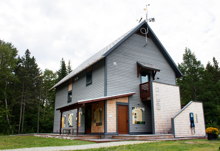 Press kit | 837-17 - Press release | Showcase of Excellence in Green Building at the Reford Gardens - Jardins de Métis / Reford Gardens - Residential Architecture -  Northeast corner  - Photo credit: Marjelaine Sylvestre