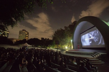 Press kit | 2194-02 - Press release | Design Week Mexico Unveils Program for Its 9th Edition - Design Week Mexico - Event + Exhibition - Film Screenings 2016 - Photo credit: Design Week Mexico