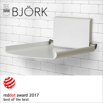 Press kit | 2596-01 - Press release | Dan Dryer Wins New International Design Award - DAN DRYER A/S - Product - BJÖRK Baby Changing Station - Photo credit:  DAN DRYER A/S