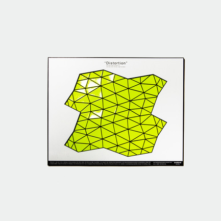 Bao Bao Issey Miyake and N&R Foldings create “Distortion” – the futuristic bag Press kit | 1148-01 - Press release | Bao Bao Issey Miyake and N&R Foldings create “Distortion” - the futuristic bag - N&R Foldings - Fashion Design - Photo credit: Issey Miyake