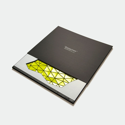 Bao Bao Issey Miyake and N&R Foldings create “Distortion” – the futuristic bag Press kit | 1148-01 - Press release | Bao Bao Issey Miyake and N&R Foldings create “Distortion” - the futuristic bag - N&R Foldings - Fashion Design - Photo credit: Issey Miyake