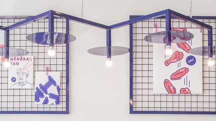 Press kit | 562-71 - Press release | Rainville-Sangaré Receives 2017 Phyllis Lambert Grant - Bureau du design - Ville de Montréal - Industrial Design - Maneki restaurant - Photo credit: Rainville-Sangaré