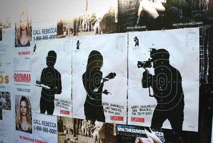 Press kit | 739-05 - Press release | 2011 Winners National Design Exchange Awards - Design Exchange, Canada's Design Museum - Competition