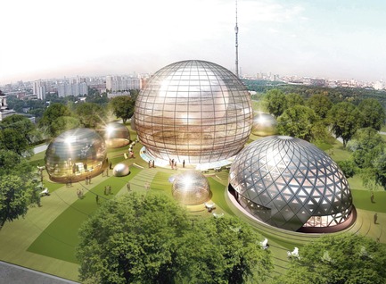 Press kit | 1407-04 - Press release | The Eurasian Prize 2015 winners announced - The Eurasian Prize - Competition - Architectural  Concept for the Atomic Energy Pavilion on the territory of the  Exhibition of achievements of national economy (OJSV VDNH) by Trofimovy  Studio and db-arch studio  - Photo credit:   The Eurasian Prize  