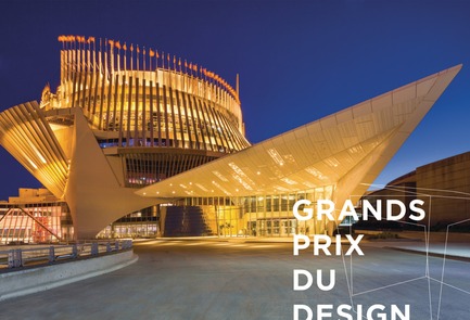 Press kit | 673-13 - Press release | Discover the best projects of the industry of design and architecture at the 9th edition of theGrands Prix du Design - Agence PID - Event + Exhibition -   Gala 9th edition of the Grands Prix du Design<br>Architects: Menkès Shooner Dagenais Letourneux Architectes & Provencher_Roy + Moureaux Hauspy Design - Photo credit: Stephane Groleau