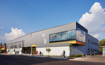 Team A receives AIA Chicago Distinguished Building Award for By The Hand Club For Kids Press kit | 1999-01 - Press release | Team A receives AIA Chicago Distinguished Building Award for By The Hand Club For Kids - Team A - Institutional Architecture - Photo credit: Tom Harris © Hedrich Blessing