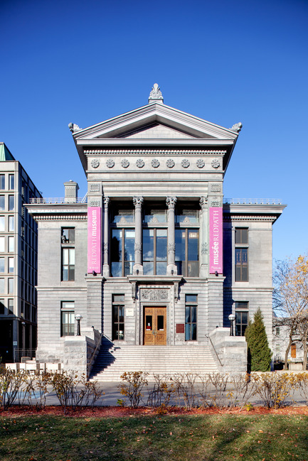 Press kit | 612-10 - Press release | Architect Julia Gersovitz to be awarded the 2015 Gabrielle Léger Medal - Fournier, Gersovitz, Moss, Drolet et associés architectes (FGMDA) - Competition - Redpath Museum, Montreal<br> - Photo credit: Francis Tousignant, FGMDA<br>