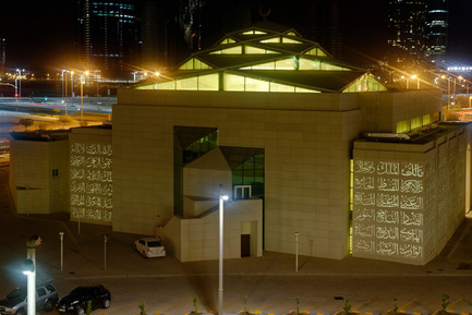 Press kit | 964-03 - Press release | A world-wide unique facade made of LUCEM light transmitting concrete in Abu Dhabi - LUCEM GmbH - Institutional Architecture - Photo credit: LUCEM