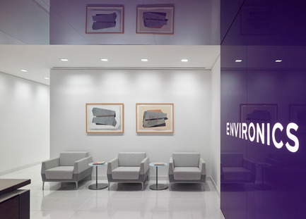 Press kit | 1845-01 - Press release | Ontario's top interior designers celebrated at the 2015 ARIDO Awards gala - Association of Registered Interior Designers of Ontario (ARIDO) - Commercial Interior Design - Environics - 2015 ARIDO Award of Merit - Photo credit:  Shai Gil 