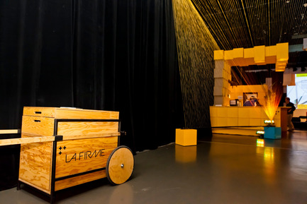Press kit | 1044-01 - Press release | RIDM 2012 lounge - La firme, Baillat Cardell & Fils et XYZ Technologie culturelle - Multimedia Design - Photo credit: Emily Gan
