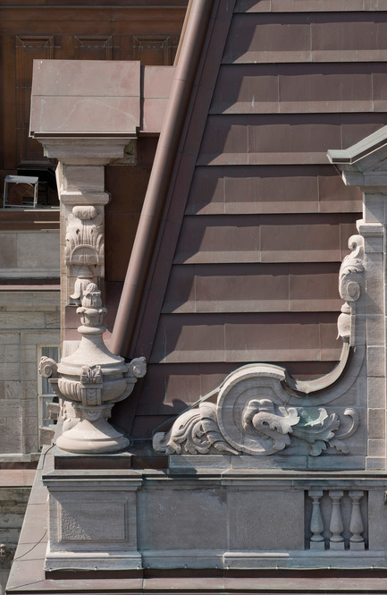 Press kit | 1172-05 - Press release | Montreal City Hall - Affleck de la Riva architects - Institutional Architecture - Photo credit:  Alain Laforest