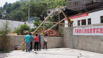 Press kit | 1625-01 - Press release | The Pinch,   library and community center - The University of Hong Kong, Olivier Ottevaere and John Lin - Institutional Architecture - Photo credit: Ottevaere/Lin