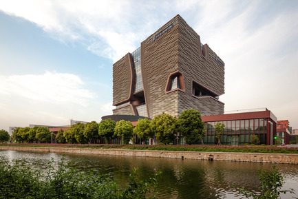 Press kit | 661-23 - Press release | World Architecture Festival Awards 2014 shortlist announced - World Architecture Festival (WAF) - Competition - Xi'an Jiaotong-Liverpool University Administration Information Building - Aedas