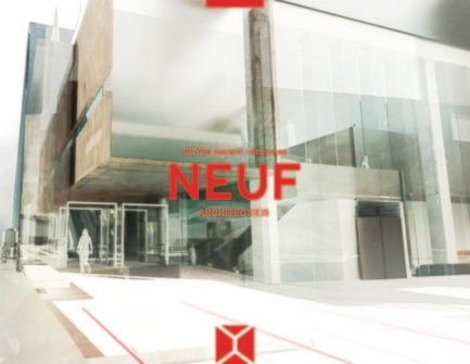 Press kit | 819-02 - Press release | DCYSA becomes NEUF architect(e)s - DCYSA Architecture & Design - Event + Exhibition - Photo credit: NEUF architect(e)s