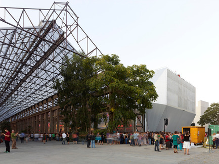 Press kit | 898-04 - Press release | La Fabrique, art lab(s) and cultural centre in Nantes - Tetrarc - Institutional Architecture - Photo credit: Stéphane Chalmeau