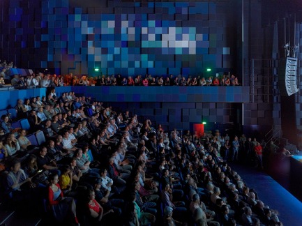 Press kit | 898-04 - Press release | La Fabrique, art lab(s) and cultural centre in Nantes - Tetrarc - Institutional Architecture - Photo credit: Stéphane Chalmeau