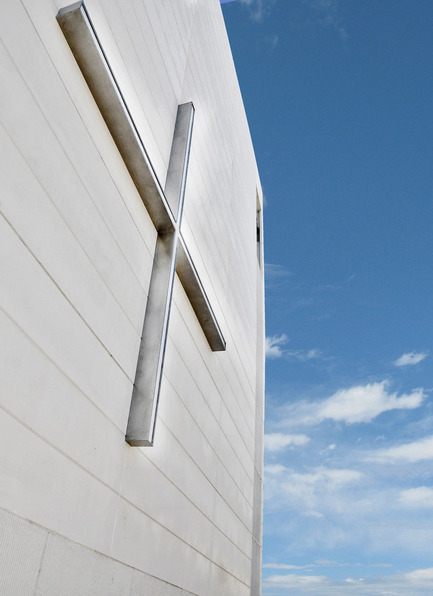 Press kit | 966-01 - Press release | Parish Church of Solace, Cordoba - Vicens + Ramos - Institutional Architecture - Photo credit: Vicens + Ramos