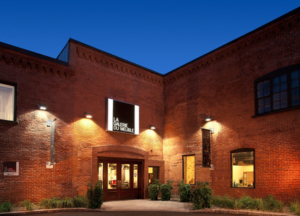 Press kit | 2003-01 - Press release | Merger: Jardin de Ville joins Maison Corbeil and La Galerie du Meuble - G2MC - Product - La Galerie du Meuble, Québec - Photo credit:         Claude Mathieu - Pub Photo