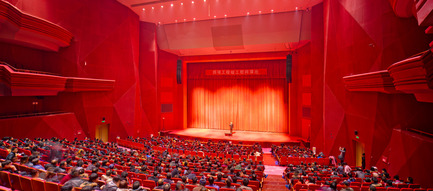 Press kit | 896-01 - Press release | The Shanxi Grand Theater, in Taiyuan (China) - Arte Charpentier Architectes - Institutional Architecture - Photo credit: Shen zhonghai