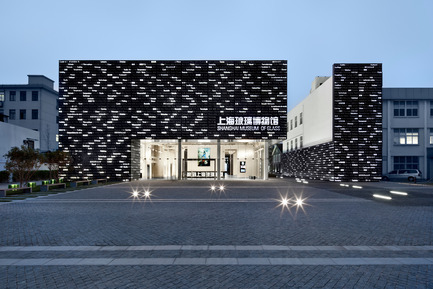Press kit | 944-01 - Press release | Shanghai Museum of Glass - Logon - Institutional Architecture - Photo credit: diephotodesigner.de, Berlin/Germany