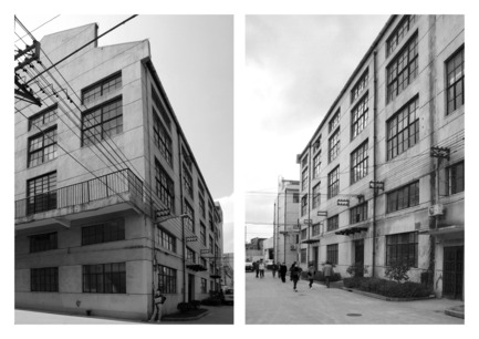 Press kit | 944-01 - Press release | Shanghai Museum of Glass - Logon - Institutional Architecture - BEFORE RENOVATION - Photo credit: diephotodesigner.de Berlin/Germany