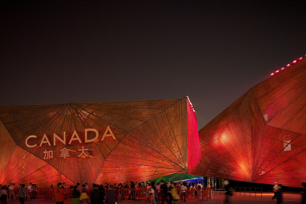 Press kit | 558-02 - Press release | Canadian Pavilion at the Shanghai world expo 2010 - Saia Barbarese Topouzanov architectes - Event + Exhibition - Photo credit: Patrick Alleyn