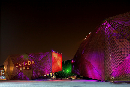 Press kit | 558-02 - Press release | Canadian Pavilion at the Shanghai world expo 2010 - Saia Barbarese Topouzanov architectes - Event + Exhibition - Photo credit: Patrick Alleyn