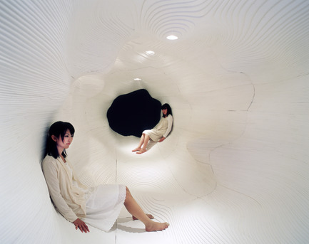 Press kit | 875-01 - Press release | Artificial Topography - Ryumei Fujiki - Competition - Photo credit: Masahiro Hoshida