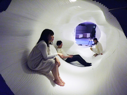Press kit | 875-01 - Press release | Artificial Topography - Ryumei Fujiki - Competition - Photo credit: Ryumei Fujiki