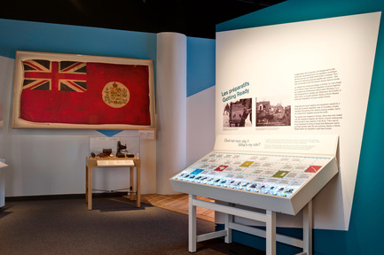 Press kit | 826-01 - Press release | La bande à Paul designs the scenography for Expedition: Arctic - La bande à Paul - Event + Exhibition - Photo credit: Younes Bounhar