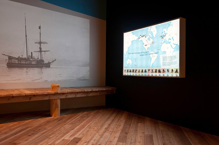 Press kit | 826-01 - Press release | La bande à Paul designs the scenography for Expedition: Arctic - La bande à Paul - Event + Exhibition - Photo credit: Younes Bounhar