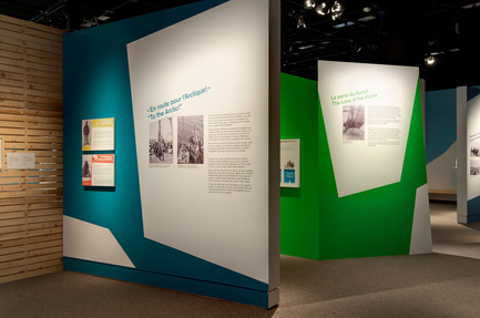 Press kit | 826-01 - Press release | La bande à Paul designs the scenography for Expedition: Arctic - La bande à Paul - Event + Exhibition - Photo credit: Younes Bounhar