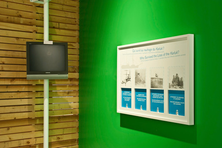 Press kit | 826-01 - Press release | La bande à Paul designs the scenography for Expedition: Arctic - La bande à Paul - Event + Exhibition - Photo credit: Younes Bounhar