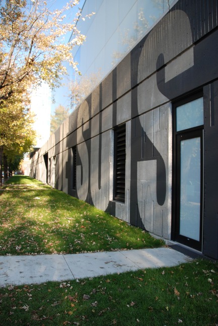 Press kit | 558-01 - Press release | The Conservatoire de musique et d’art dramatique du Québec and the installations of the ÉNAP - Saia Barbarese Topouzanov Architectes - Institutional Architecture - Photo credit: Vladimir Topouzanov