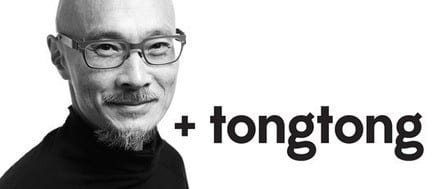 Press kit - Press release - 3rd Uncle’s John Tong launches new design studio, +tongtong - +tongtong