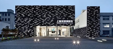 Press kit - Press release - Shanghai Museum of Glass - Logon