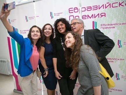 Press kit - Press release - The Eurasian Prize 2015 winners announced - The Eurasian Prize